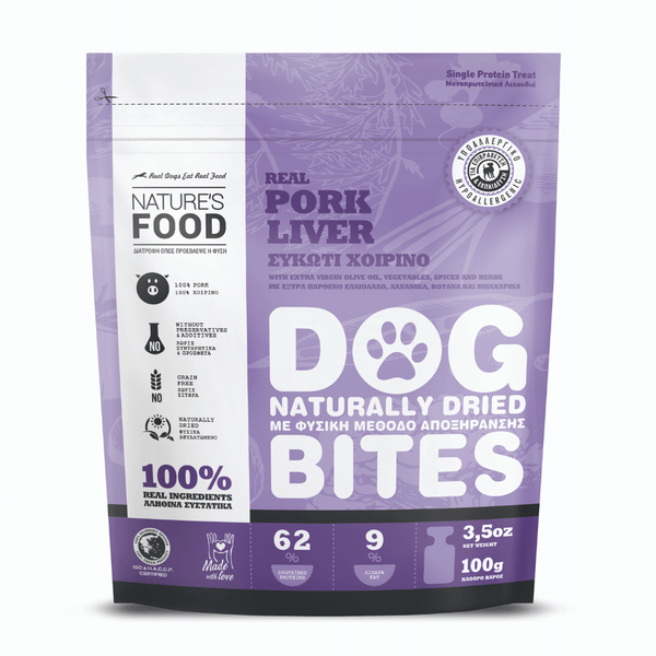 Natures Food Dehydrated Pork Liver (2)